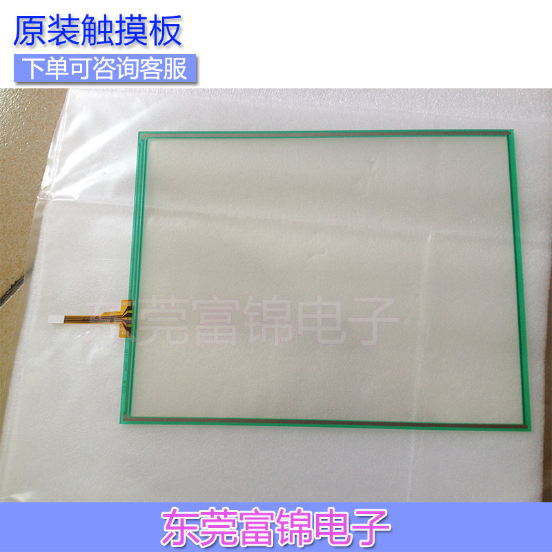 原装 T010-1201-X111-04-NA 1201-X111/04-NA 1201-110R 触摸板