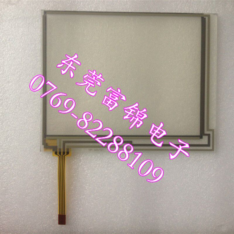 全新 TP-3057S1 触摸屏触摸板触摸j玻璃