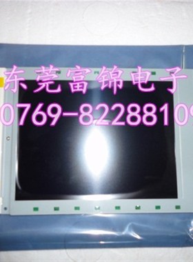 全新兼容LM64P101,LM64P10,LM64P101R  液晶屏 五钻卖家保证