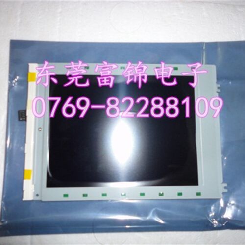 全新兼容LM64P101,LM64P10,LM64P101R  液晶屏 五钻卖家保证