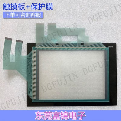全新GT1572 GT1575-VNBA VNBD VTBA STBA VTBD STBD 触摸板保护膜