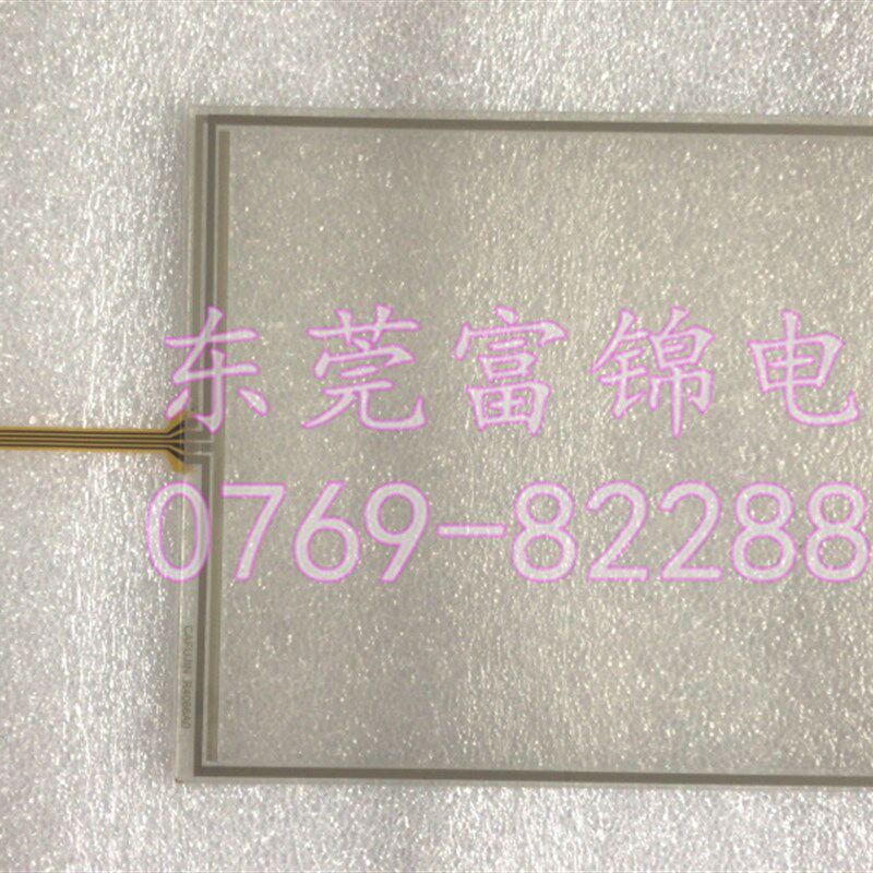 全新AMT触摸屏 AMT10697 91-10697-000 触摸板