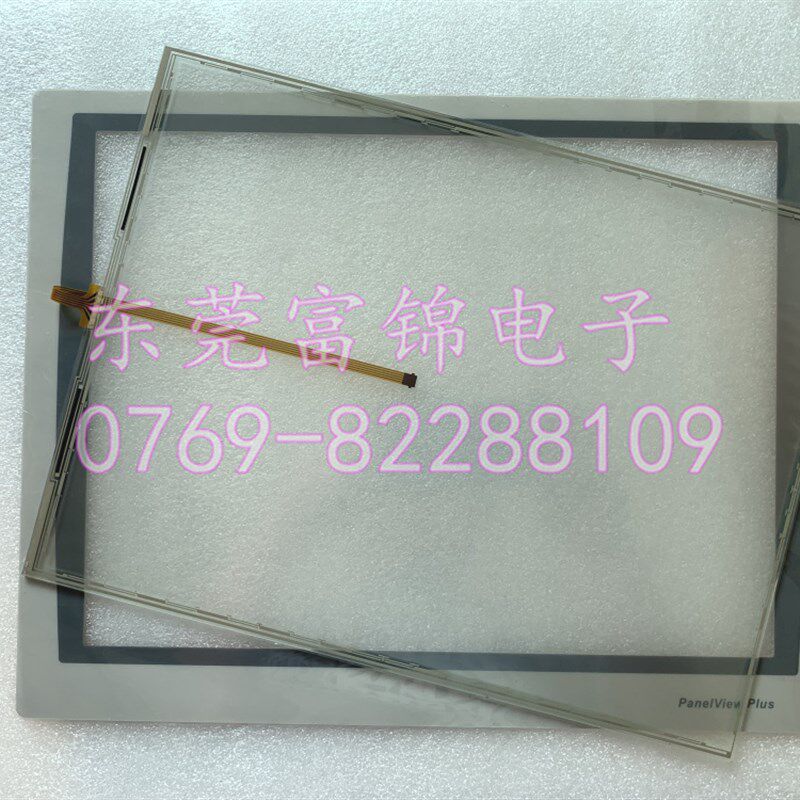 Plus 1500 2711P-T15C22D9P-A 2711P-T15C22A9P 触摸板 保护膜