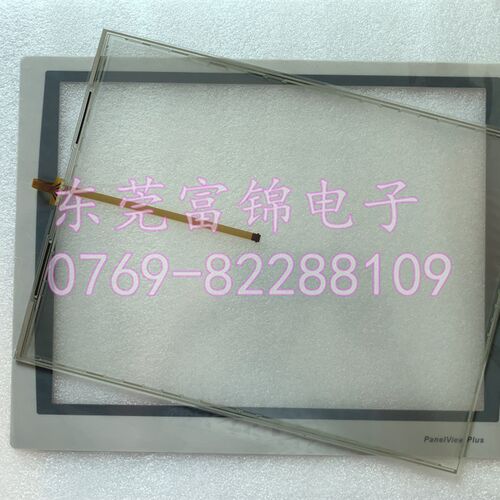 Plus 1500 2711P-T15C22D9P-A 2711P-T15C22A9P 触摸板 保护膜