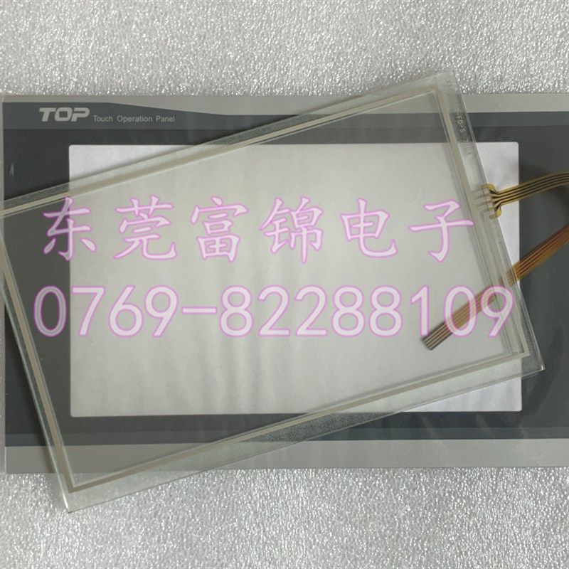 XTOP07TW-LD XTOP7TQ-FD-S XTOP07TW-UD XTOP7TQ-FD 触摸板保护膜