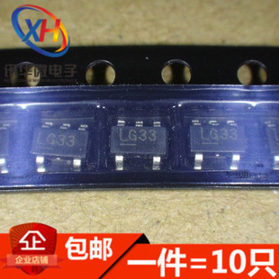 LG33网版 印刷SOT23 MIC5219 10只 3.3BM5 稳压 3.3YM5