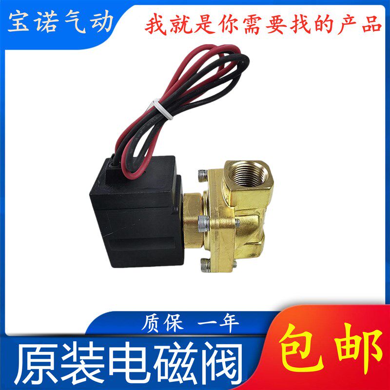 电磁阀VXD2130-03-5G1 VXD2130-03-5GR1  VXED-03-5G1