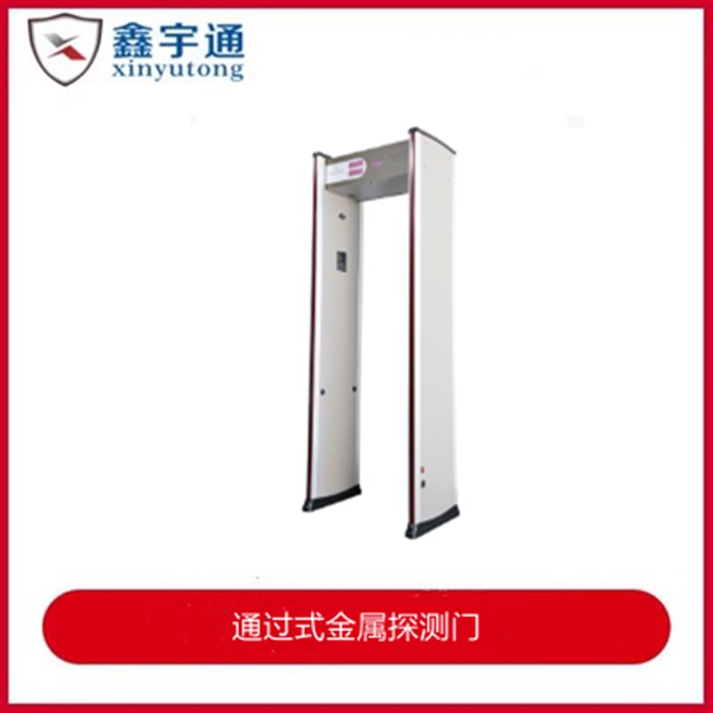 智能安检门酒吧KTV刀具手机检测学校考场金属探测门工厂防盗6防区