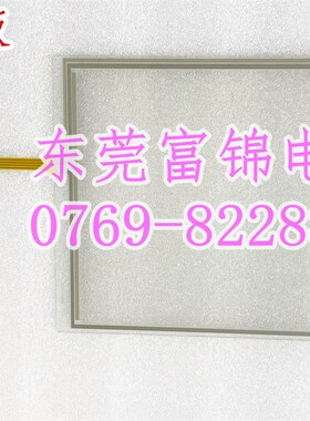 GP-4601T PFXGP4601 PFXGP4601TAA PFXGP4601TAD触摸屏保护膜