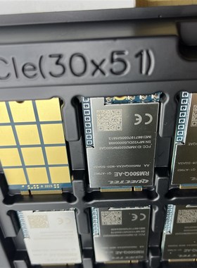 QUECTEL/移远5G模块RM500QAEA RM502QAEAP RM510QGLHA RM510QGLAA