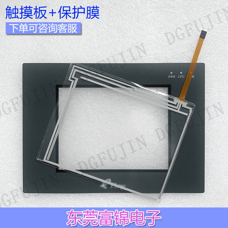 eView MT4300L MT4300S MT4300C MT4300T 触摸板 触控面板 保护膜
