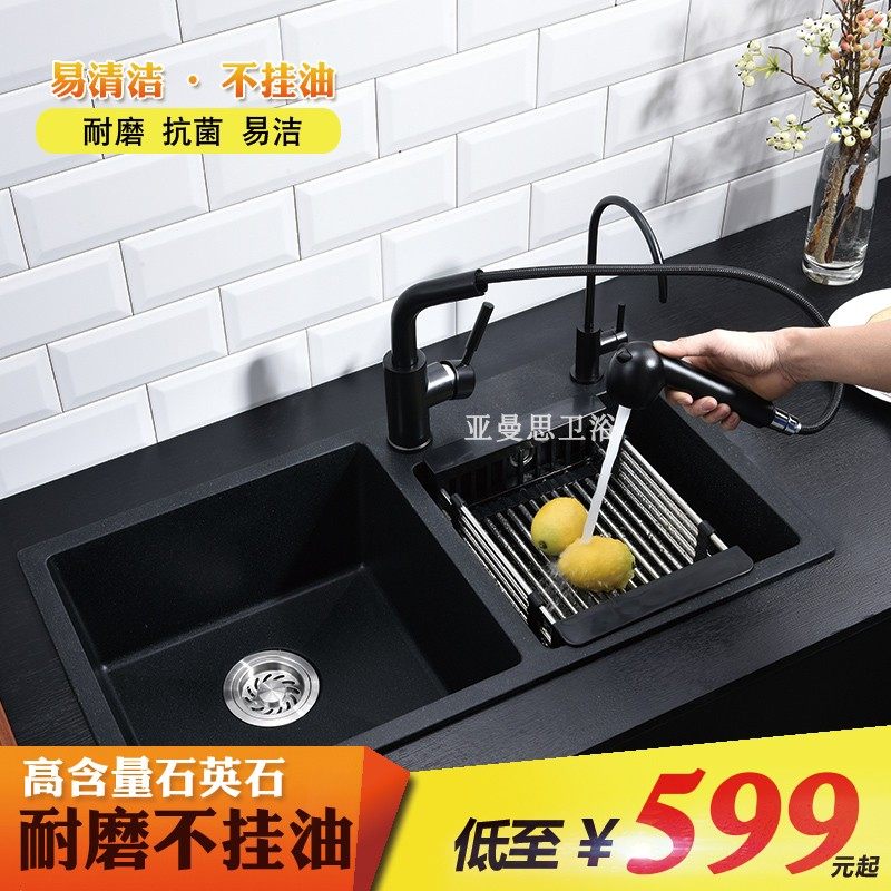 德国石英石水槽套餐厨房洗菜盆花岗岩一体成型加厚大双槽洗碗水池
