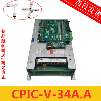 蒂森电梯变频器CPIC-V-34A.A蒂森CPIC-V-34A.A质保 原厂现货 秒发