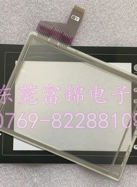 全新原装 V808CD,V808SD,V808iSD 触摸板 保护膜