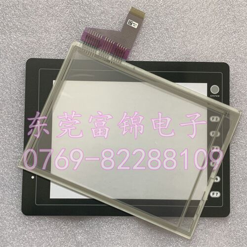 全新原装 V808CD,V808SD,V808iSD 触摸板 保护膜