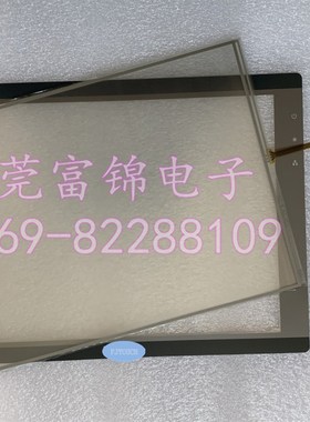 全新 eMT3070B/eMT3105P/eMT3120A/eMT3150A 触摸板/保护膜