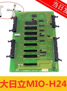 电梯配件永大日立 MIO-BCON2 MIO-HOTT2 MIO-H24B2 原厂原装现货