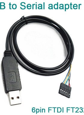 FT232RL刷机线 USB转TTL FT232转TTL 下载线 刷机线 带CTS RTS