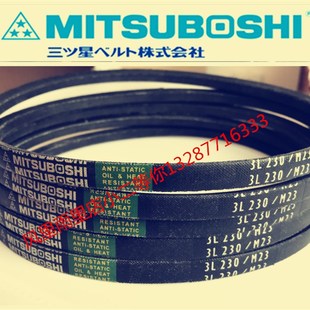 A91A92A93A94A95A96A97A98A99A100三角带