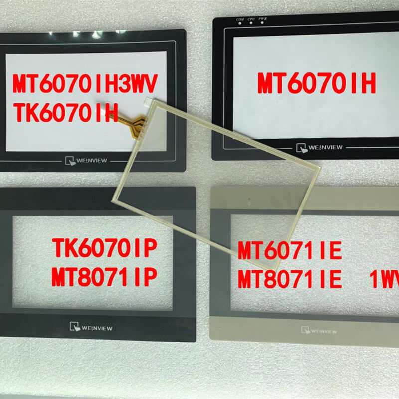 TK/MT/6070/6071/8071/8070/iE/iP/iK/iH/V1/V2/V3/V5 触摸板+膜