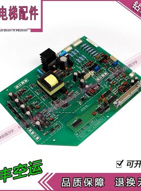 FB-BDC[BO] W2000631永大日立电梯驱动板SBDC[BO]ASSYNO DC006482