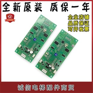 A4.0 HAH M2.1 沈阳蓝光外呼板FR M1.1 BL2000