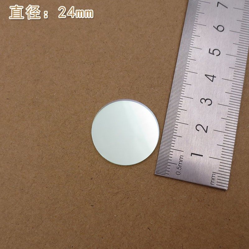 进口镀膜玻璃片通光镜片700nm-800nm通过滤光片 波长和尺寸可定制,3C数码配件,USB多功能数码宝,淘宝优惠券,粉丝福利购,淘宝优惠卷