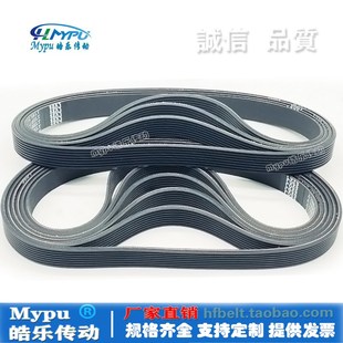 327J 传动 310J 340J 335J 330J 325J 320J 315J 沟带 橡胶多楔带