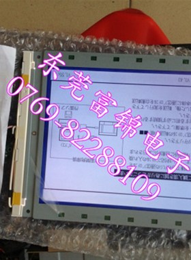 全新现货LM64P101 A075EM106C EW50690NCWU LM5320XUFC 液晶屏
