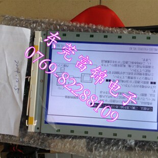 全新现货LM64P101 A075EM106C EW50690NCWU LM5320XUFC 液晶屏