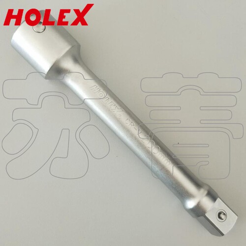 德国霍夫曼HOLEX 延长杆 加长杆3/4
