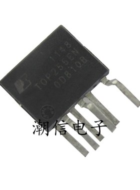 TOP252EN 253 254 255 256 257 258 259 260 261 可以直接拍买