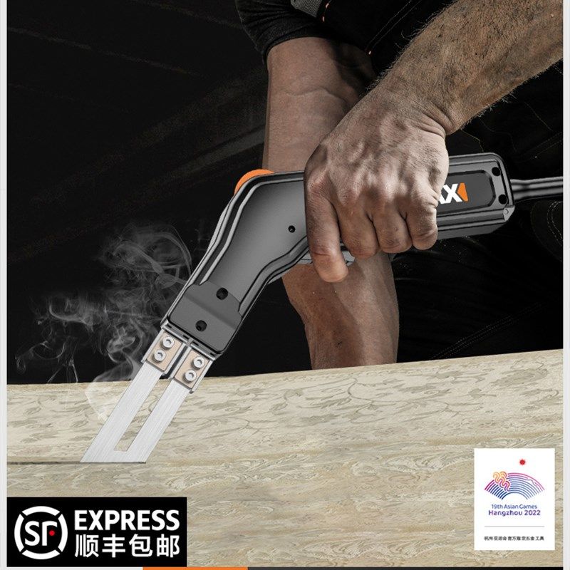 电热切割刀kt板海绵珍珠棉挤塑板切割神器泡沫塑料切割机热熔刀,童鞋/婴儿鞋/亲子鞋,量脚器,淘宝优惠券,粉丝福利购,淘宝优惠卷