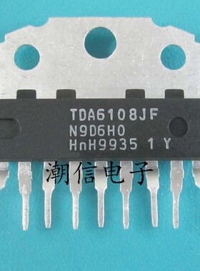 TDA6108JF TDA6108AJF 视放集成电路 全新原装 实价 可直接拍买