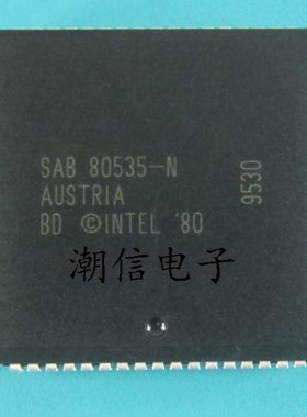 SAB80535-N 微控制器芯片 全新原装 实价 可以直接拍买