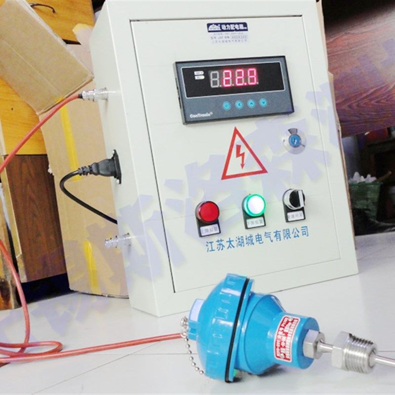 传感器二次显示控制仪 传感器测控箱 传感器控制箱 测量测控柜,鲜花速递/花卉仿真/绿植园艺,洒水/浇水壶,淘宝优惠券,粉丝福利购,淘宝优惠卷