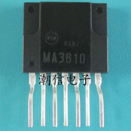 MA3810 电源开关稳压块 全新原装 实价 可以直接拍买