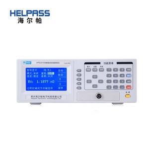 海尔帕 HPS2518 高精密直流低电阻测试仪 微欧表 高阻值测量仪器