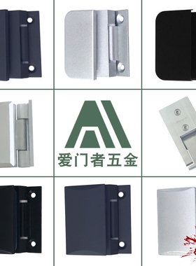 高隔断玻璃门合页办公室无框玻璃门折页公司百叶门玻璃隔断铰链