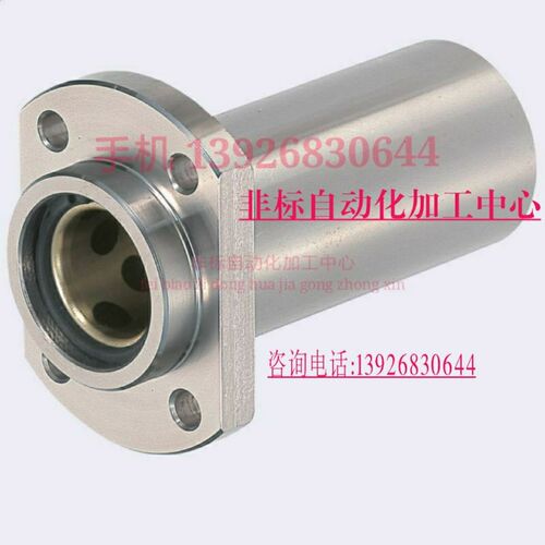 MFINS-S MFINS无油衬套嵌入式法兰型固定座组件 两面切割法兰型