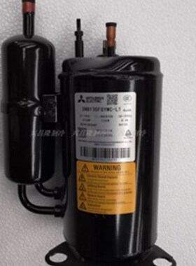 原装空调制冷压缩机SNB130FGCM1/SNB130FGCMC/SNB130FGYMC/YMC-L1