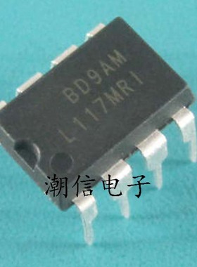 L117MRI L117MR1【DIP-8】电源芯片 全新原装 实价 可以直接拍买