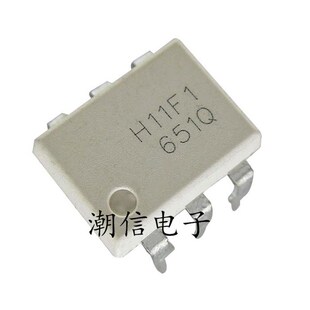 DIP 实价 全新原装 可以直接拍买 直插 H11F1