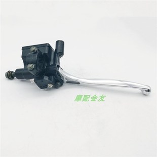 煞车上泵前碟煞 抗战125小公主DIO 适用于电动 电动脚踏车国产车