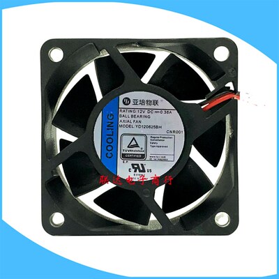 全新 YD120625BH 亚培物联 DC12V 0.38A 6厘米大风量散热风扇6025