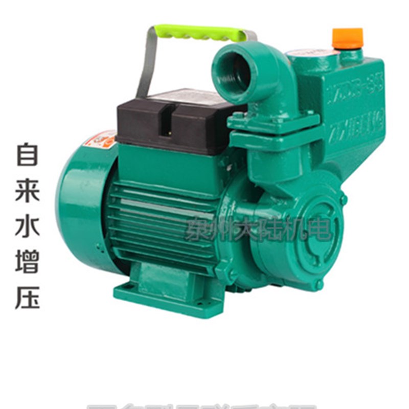 水泵配件1ZDB-35阳春/界1WZB35/广东凌霄/蓝霸自吸泵头铸铁水箱