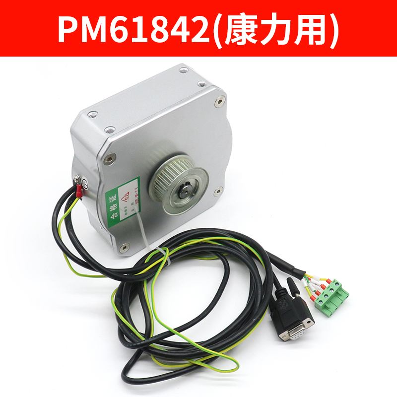 西子奥的斯DO3000门电机马达PM61842 PM81855 PM81842康力 西子用