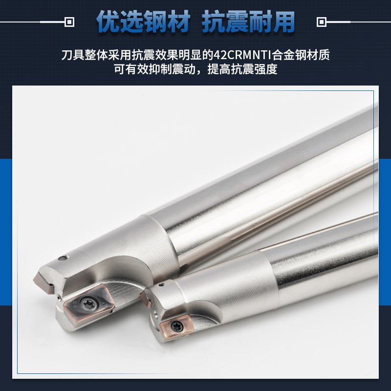 BAP300R铣刀杆 数控铣刀刀杆R0.8抗震加硬直角铣刀杆1135加长刀杆
