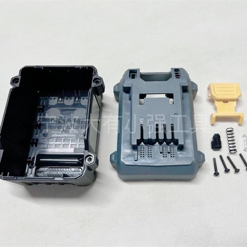 小强5162锂电池20V电池包6.0Ah外壳按钮5883/5882/2907电池壳配件