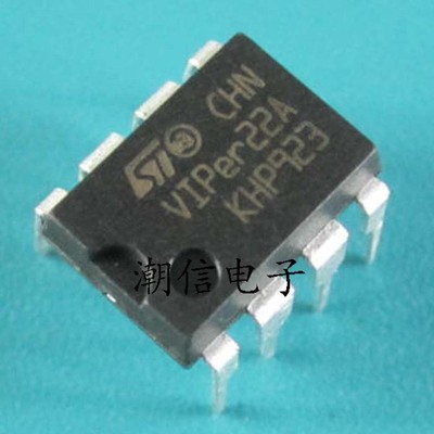 VIPER12A VIPER22A 开关电源芯片 全新原装 实价 可直接拍买